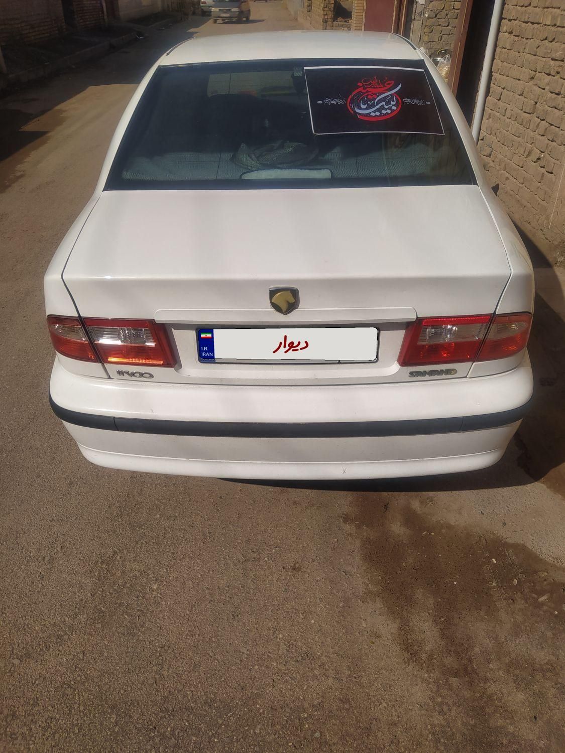 سمند LX EF7 دوگانه سوز - 1393