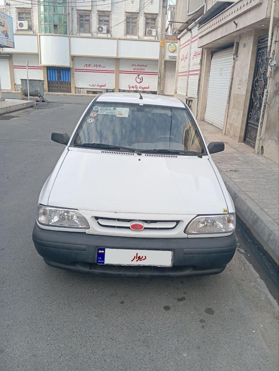 پراید 131 SX - 1391