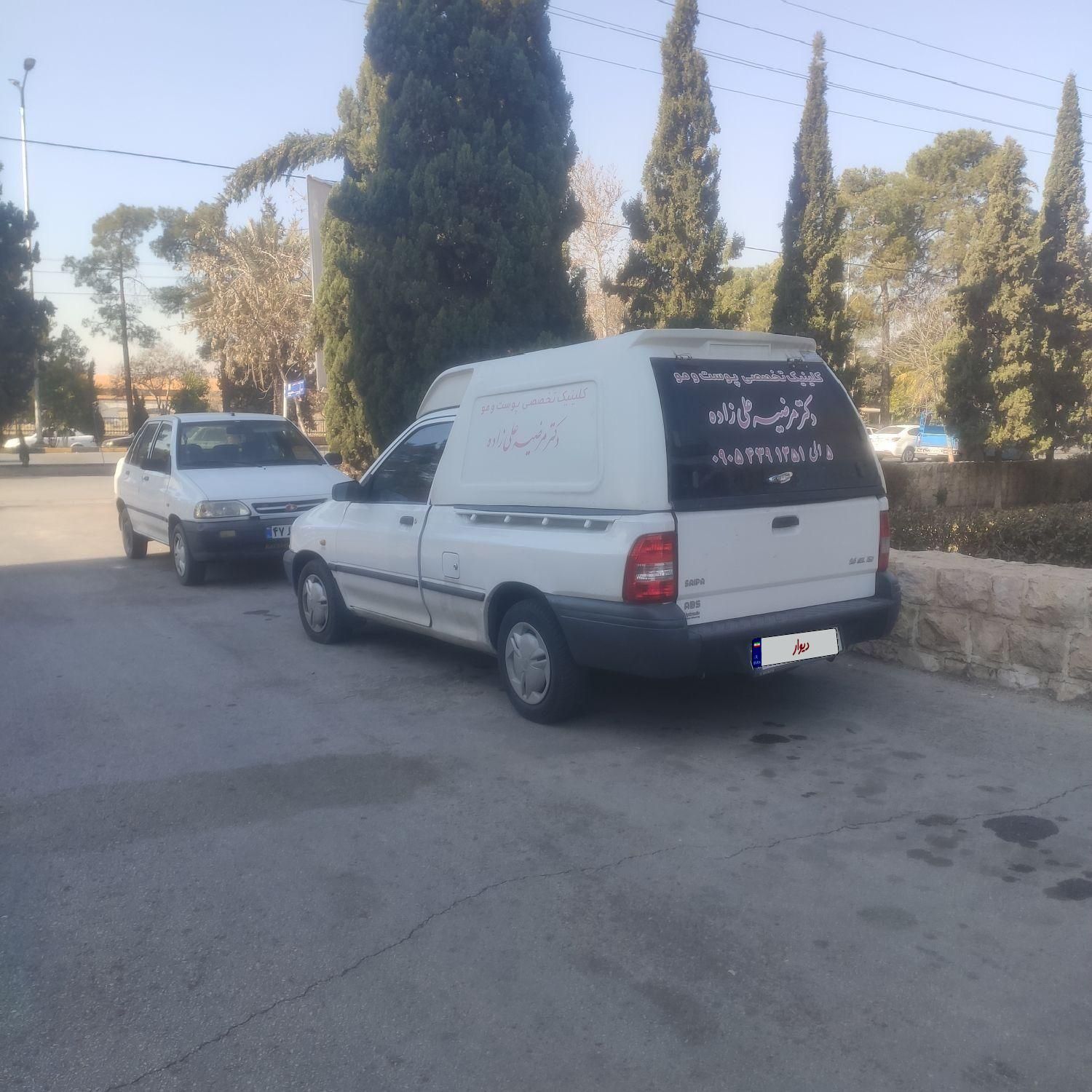 پراید 151 SE - 1399