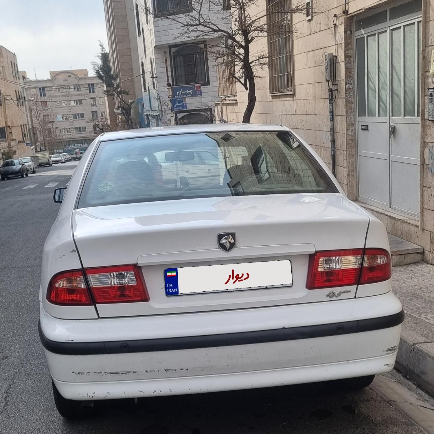 سمند LX XU7 - 1400