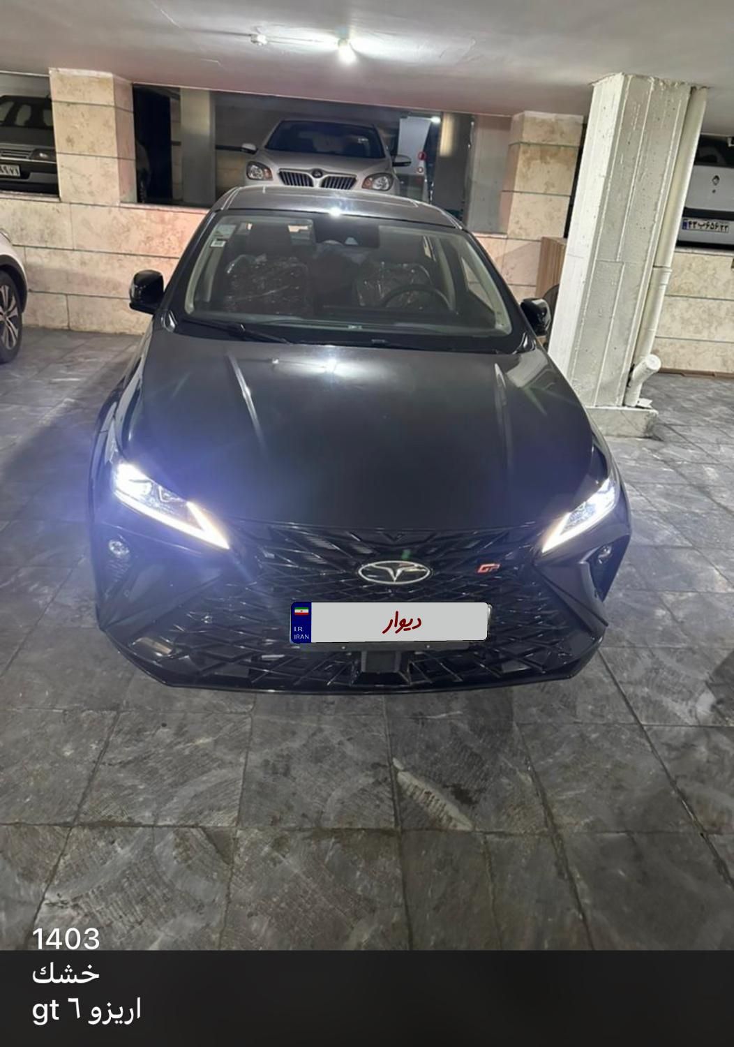 فونیکس آریزو 6 GT اکسلنت - 2024