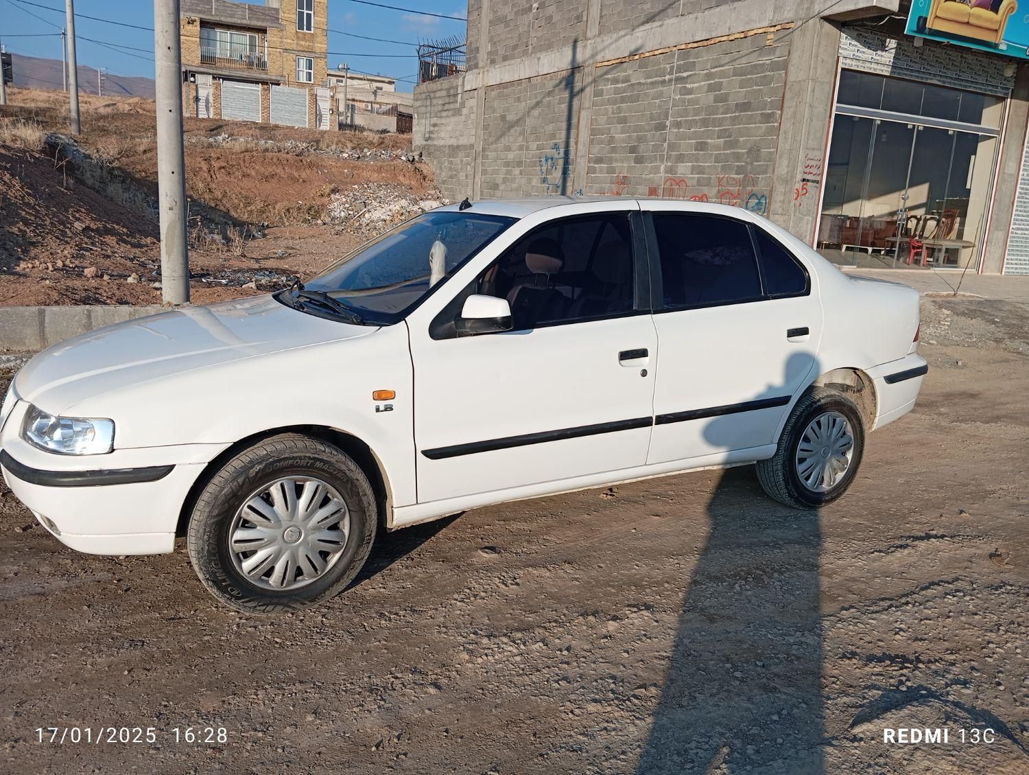 سمند LX XU7 - 1392