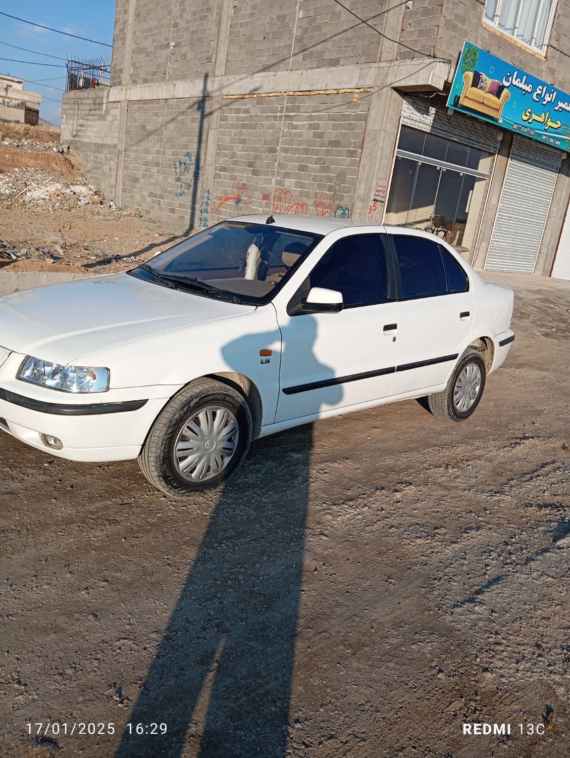 سمند LX XU7 - 1392