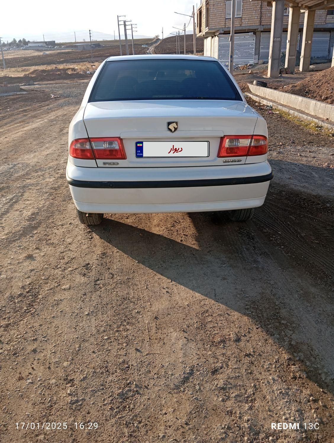 سمند LX XU7 - 1392