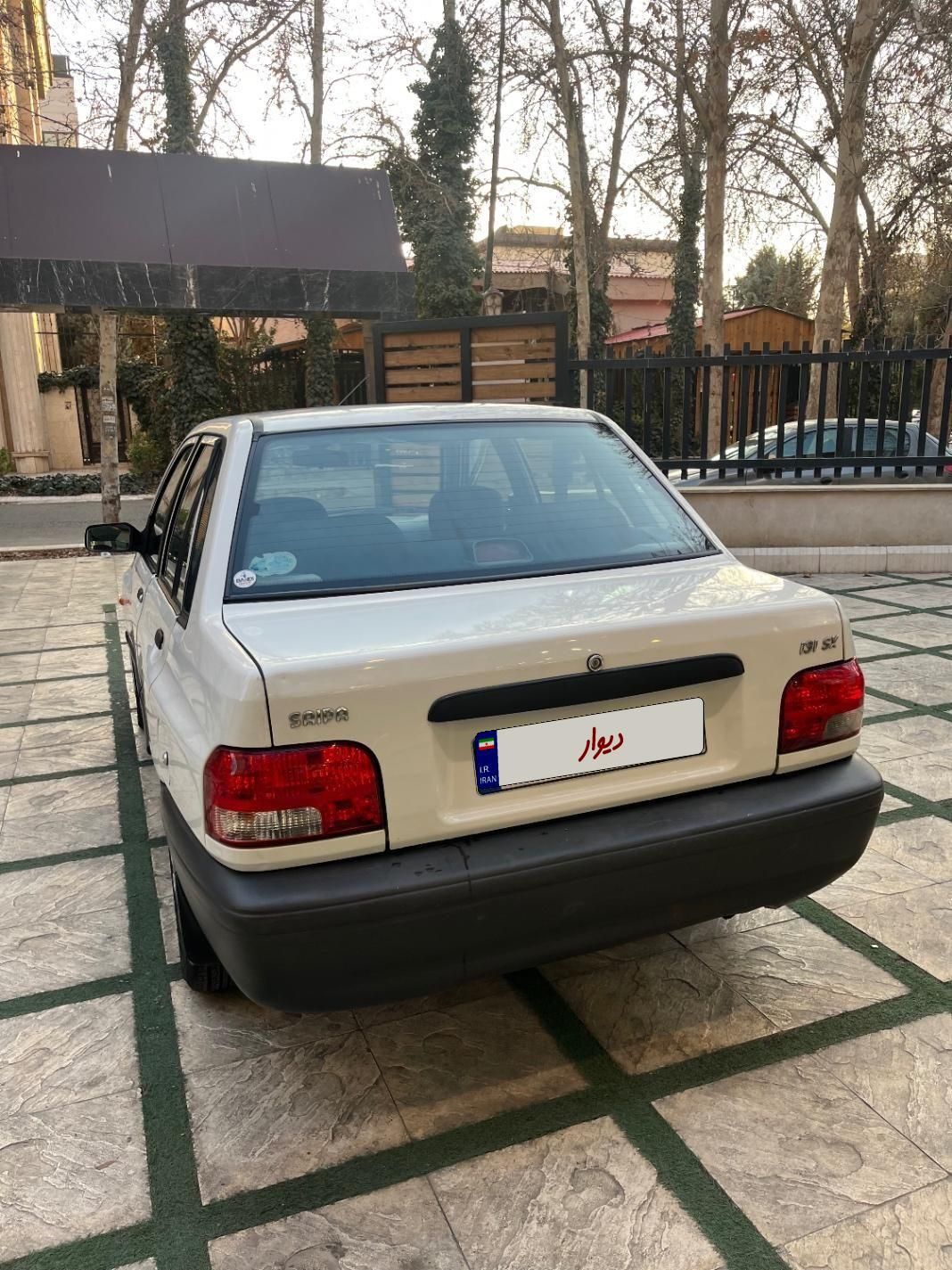 پراید 131 SX - 1390