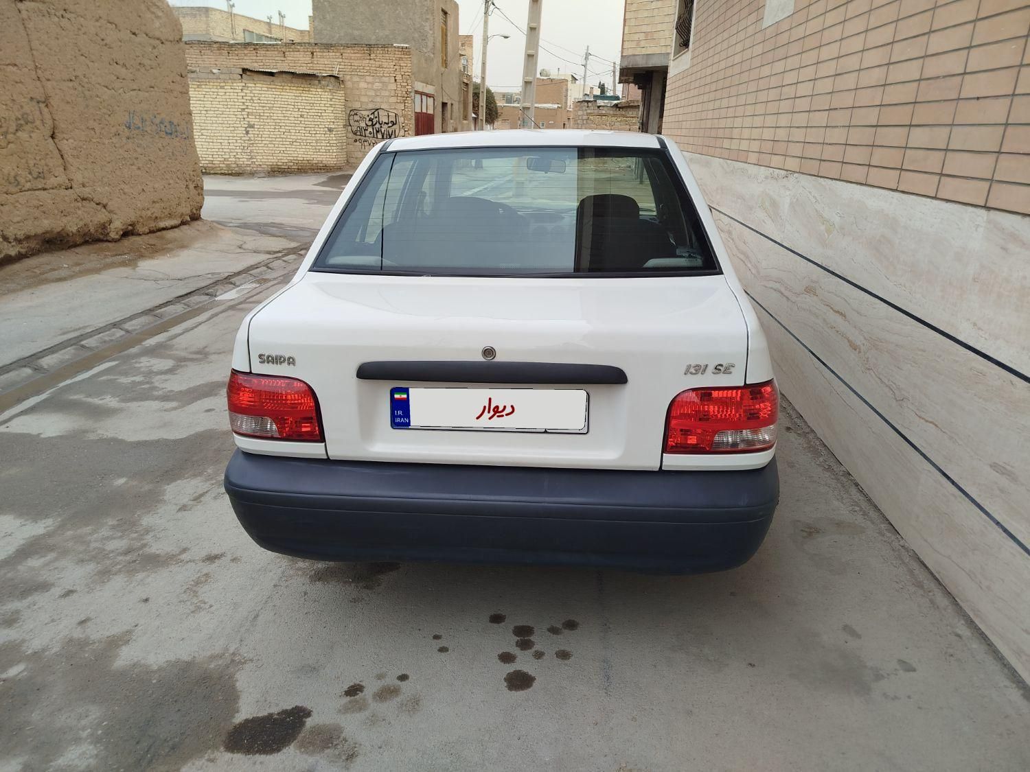 پراید 131 SE - 1398