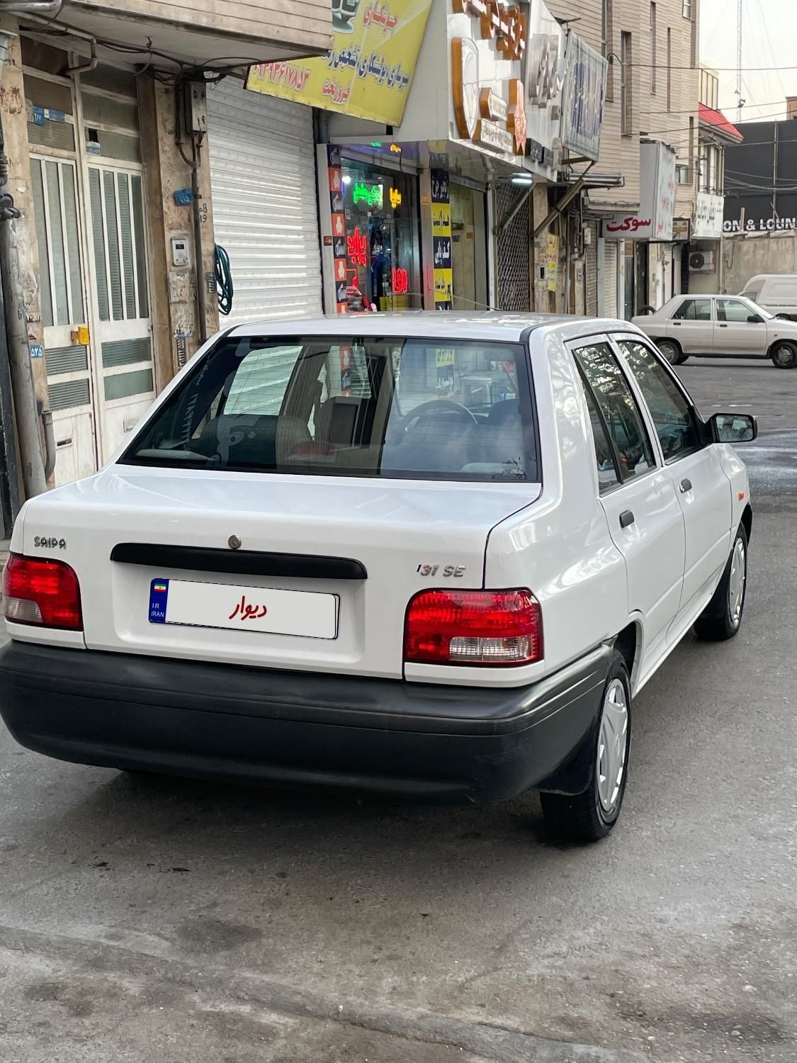 پراید 131 SE - 1398