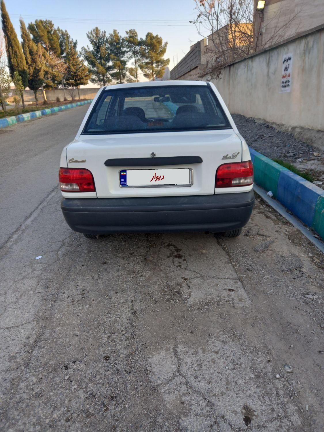 پراید 131 SX - 1396