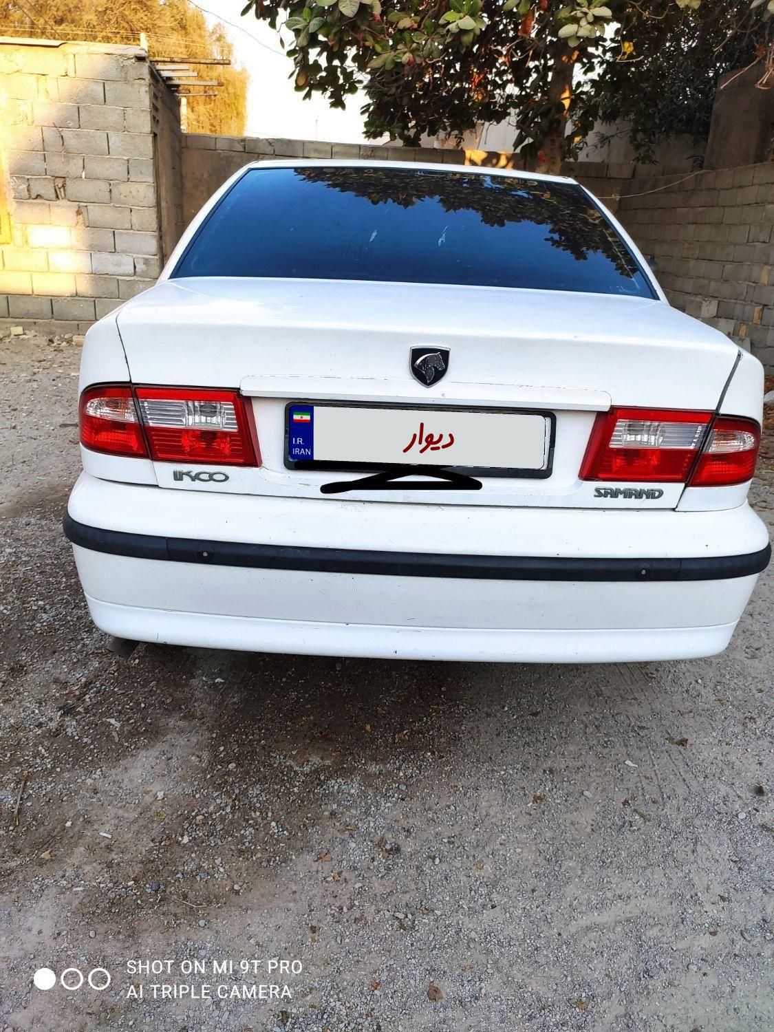 سمند LX XU7 - 1389