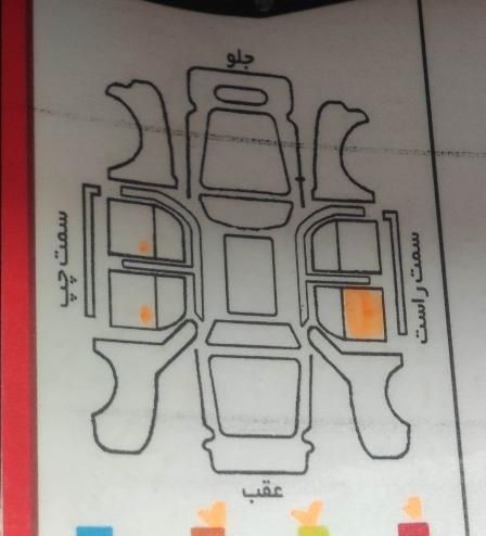 سمند X7 دوگانه سوز - 1387