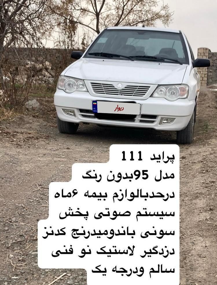 پراید 111 SE - 1395