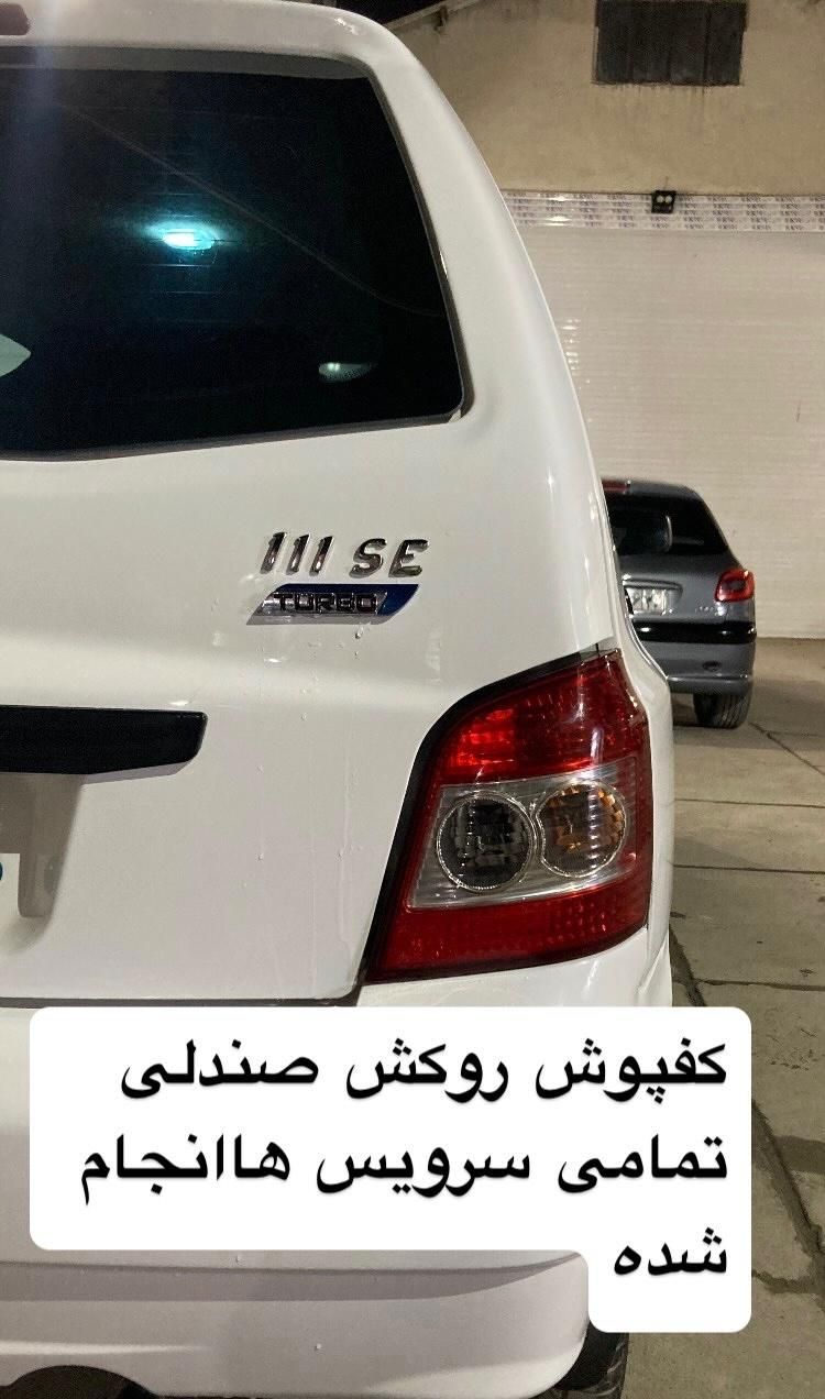 پراید 111 SE - 1395