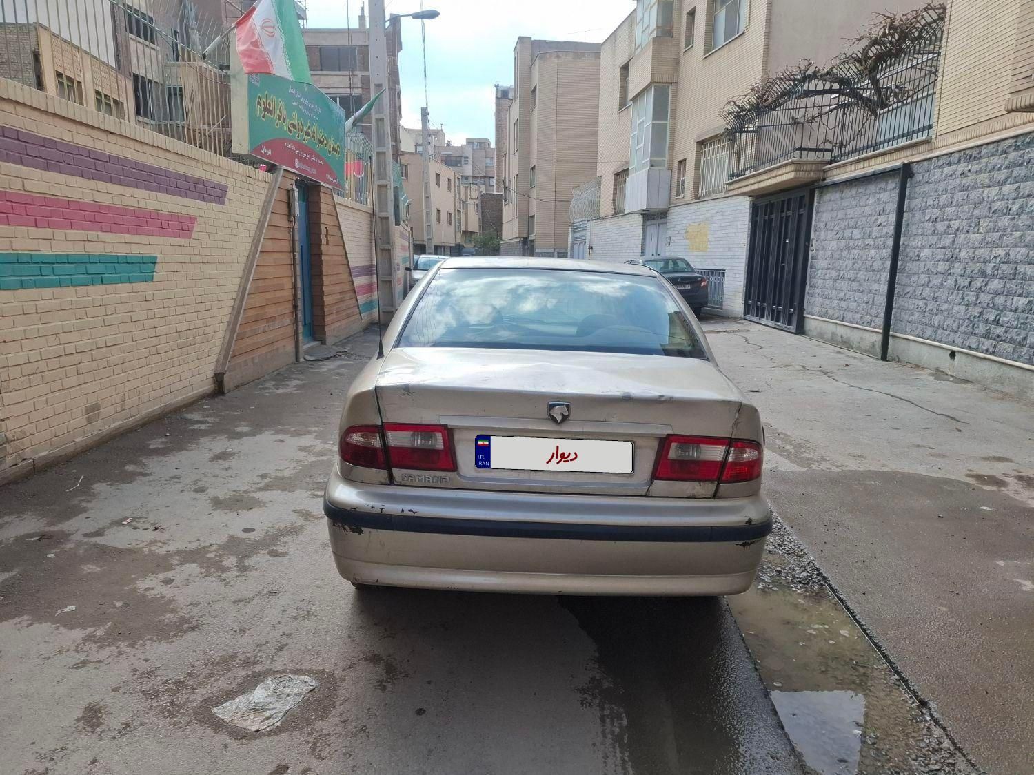 سمند LX XU7 - 1384