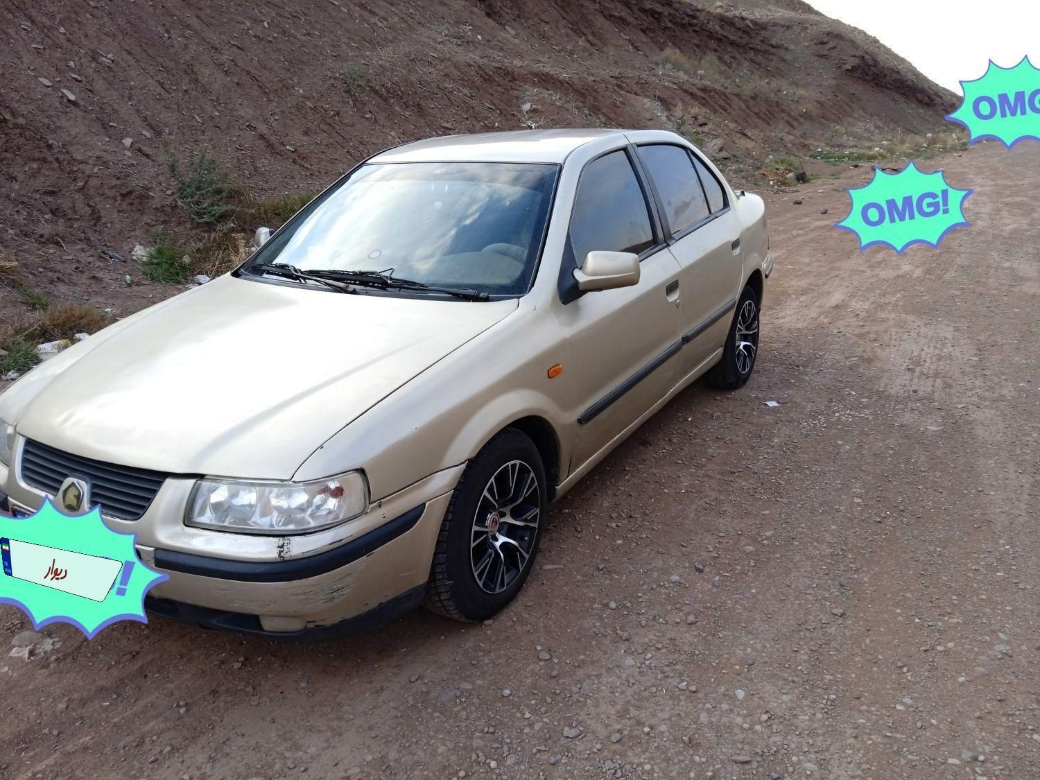 سمند LX XU7 - 1384