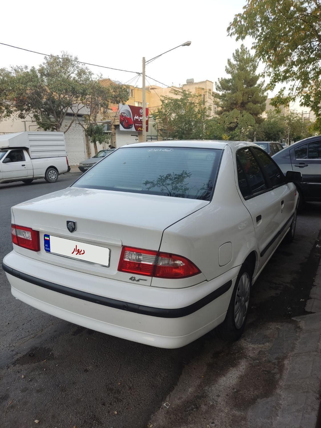 سمند LX XU7 - 1399