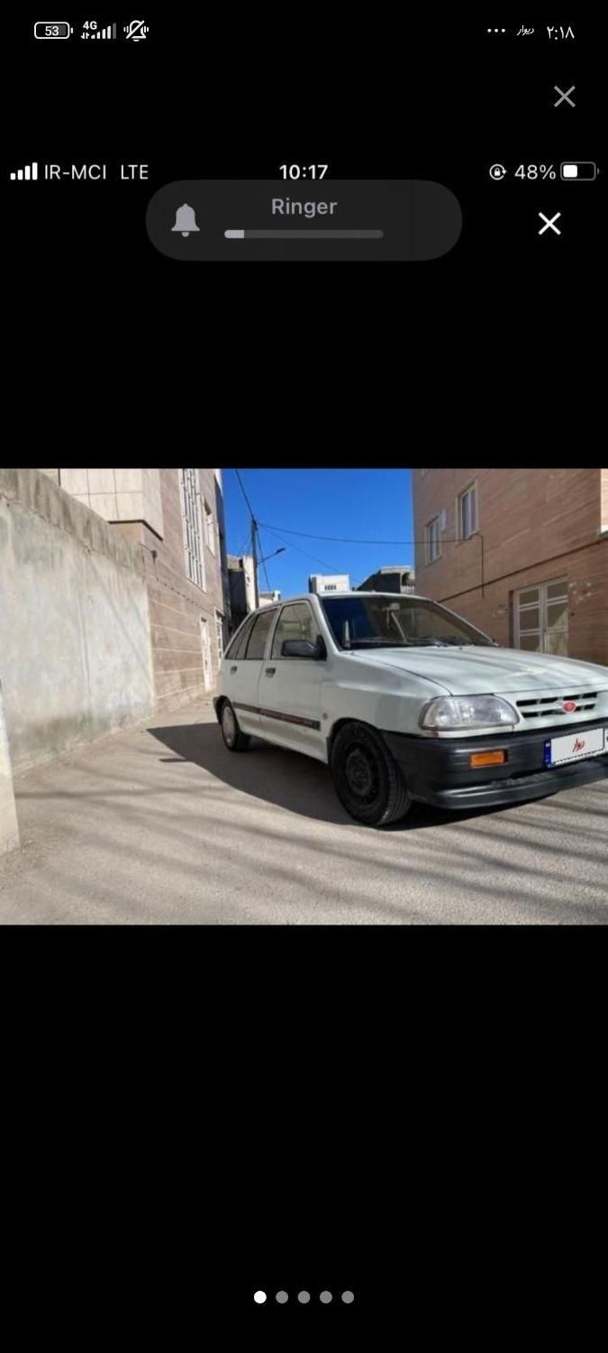 پراید 111 LX - 1380