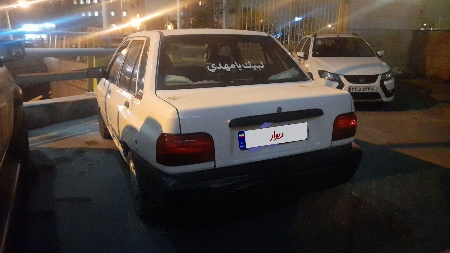 پراید 111 SX - 1391