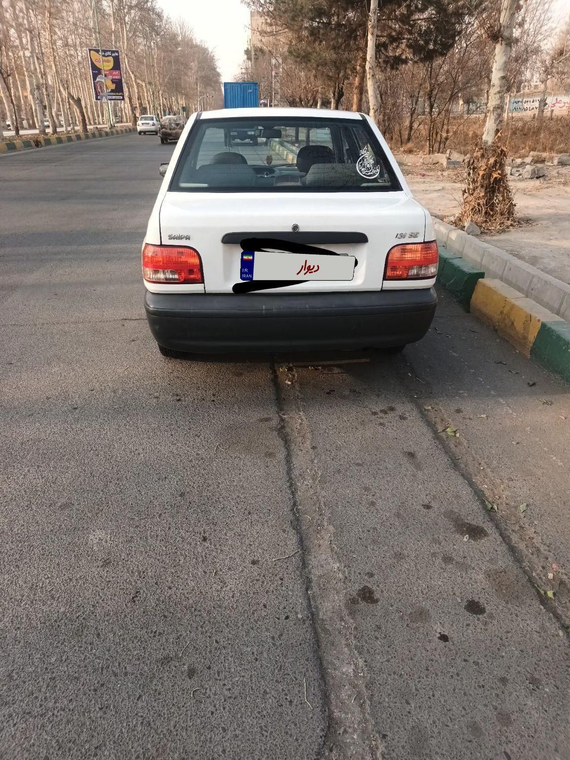 پراید 131 SE - 1398