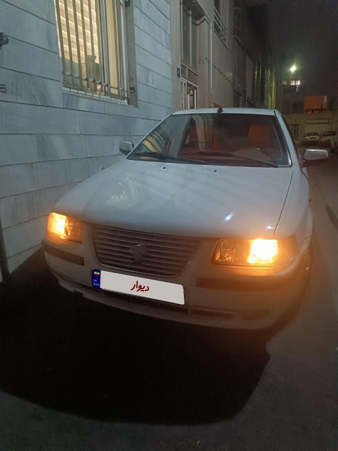 سمند LX XU7 - 1397