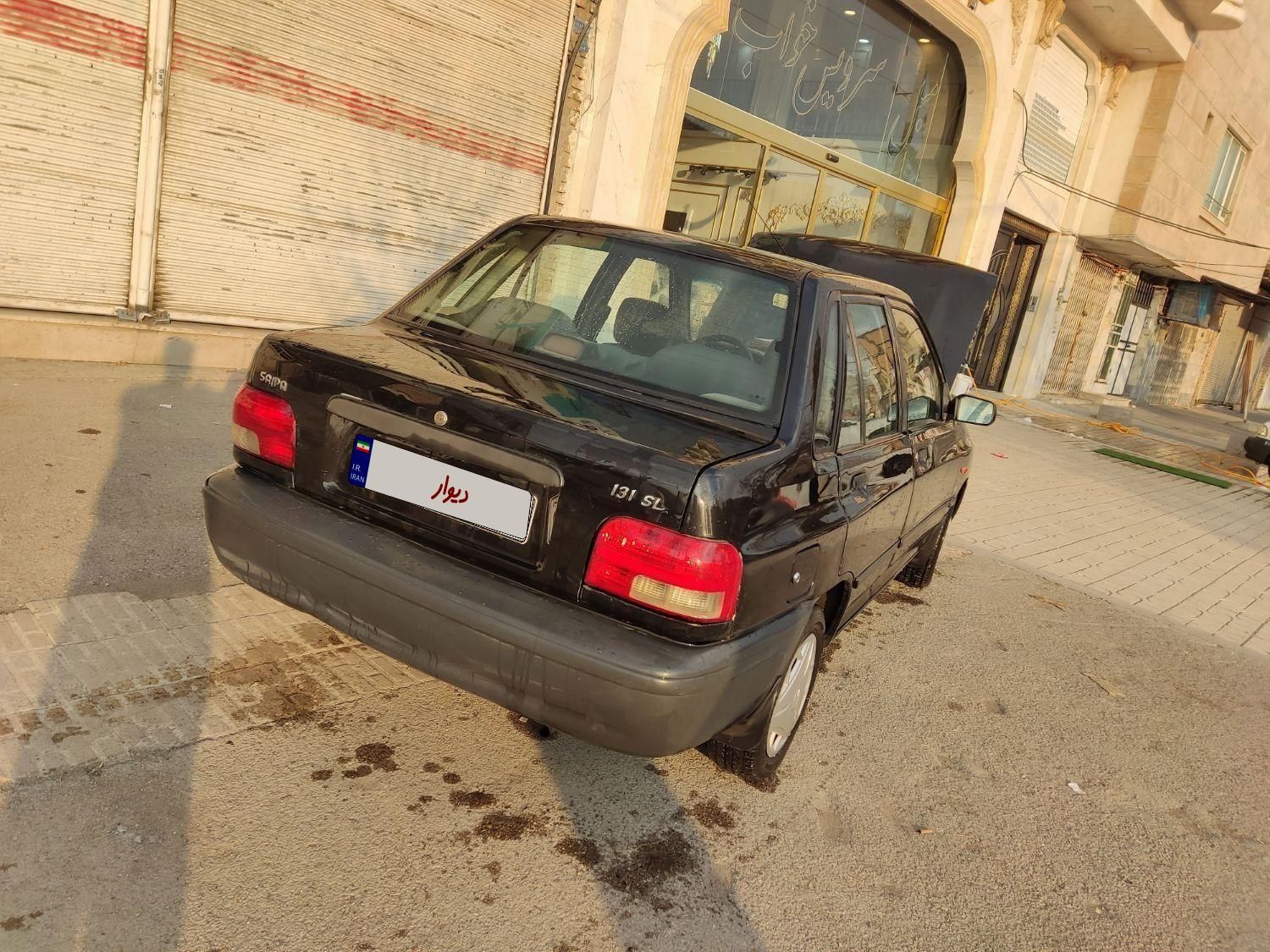 پراید 131 SL - 1391