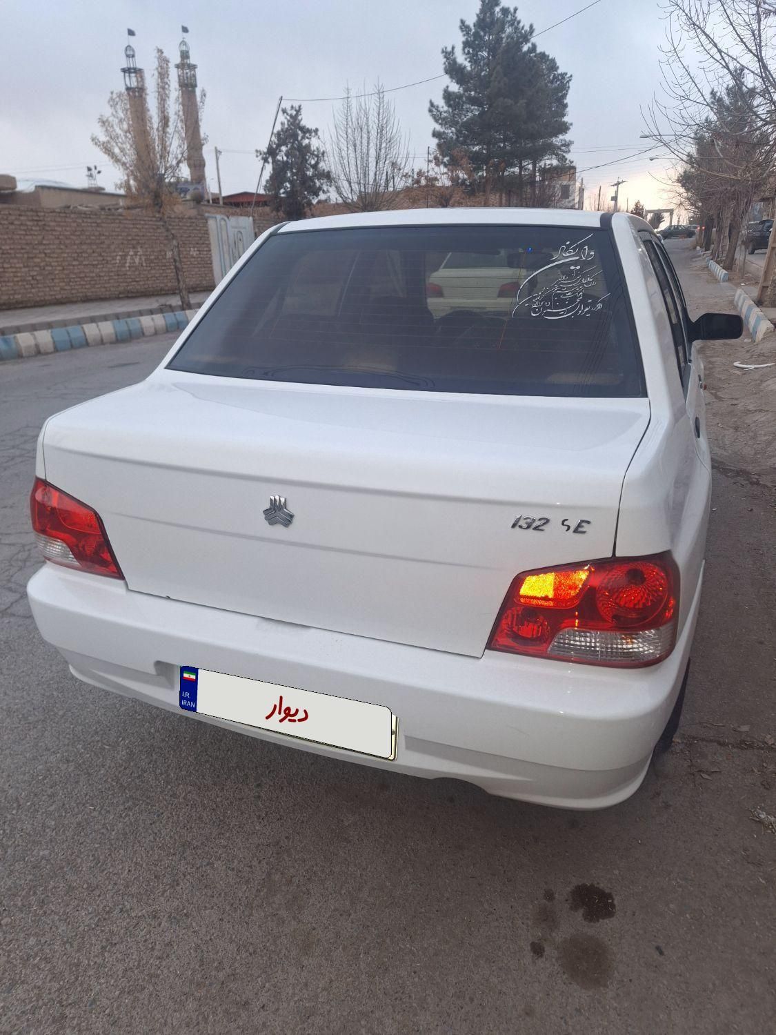 پراید 132 SE - 1398