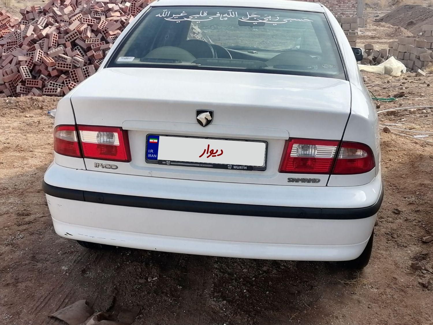 سمند LX EF7 دوگانه سوز - 1389