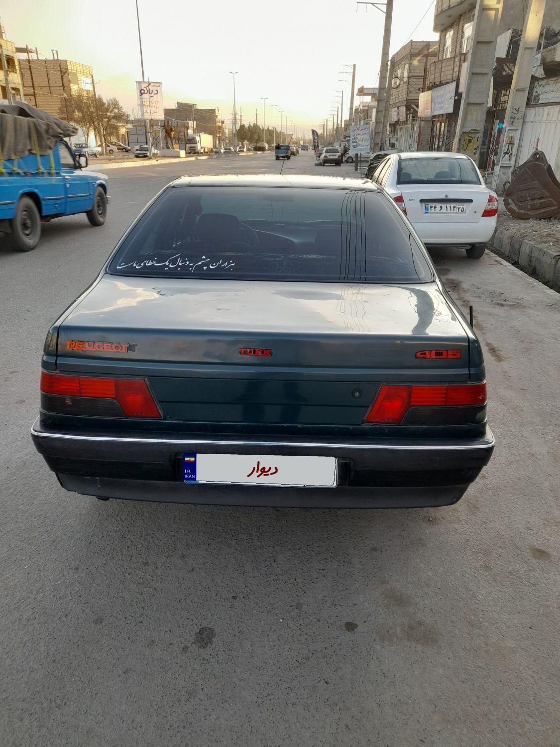 پژو آردی دوگانه سوز CNG - 1378