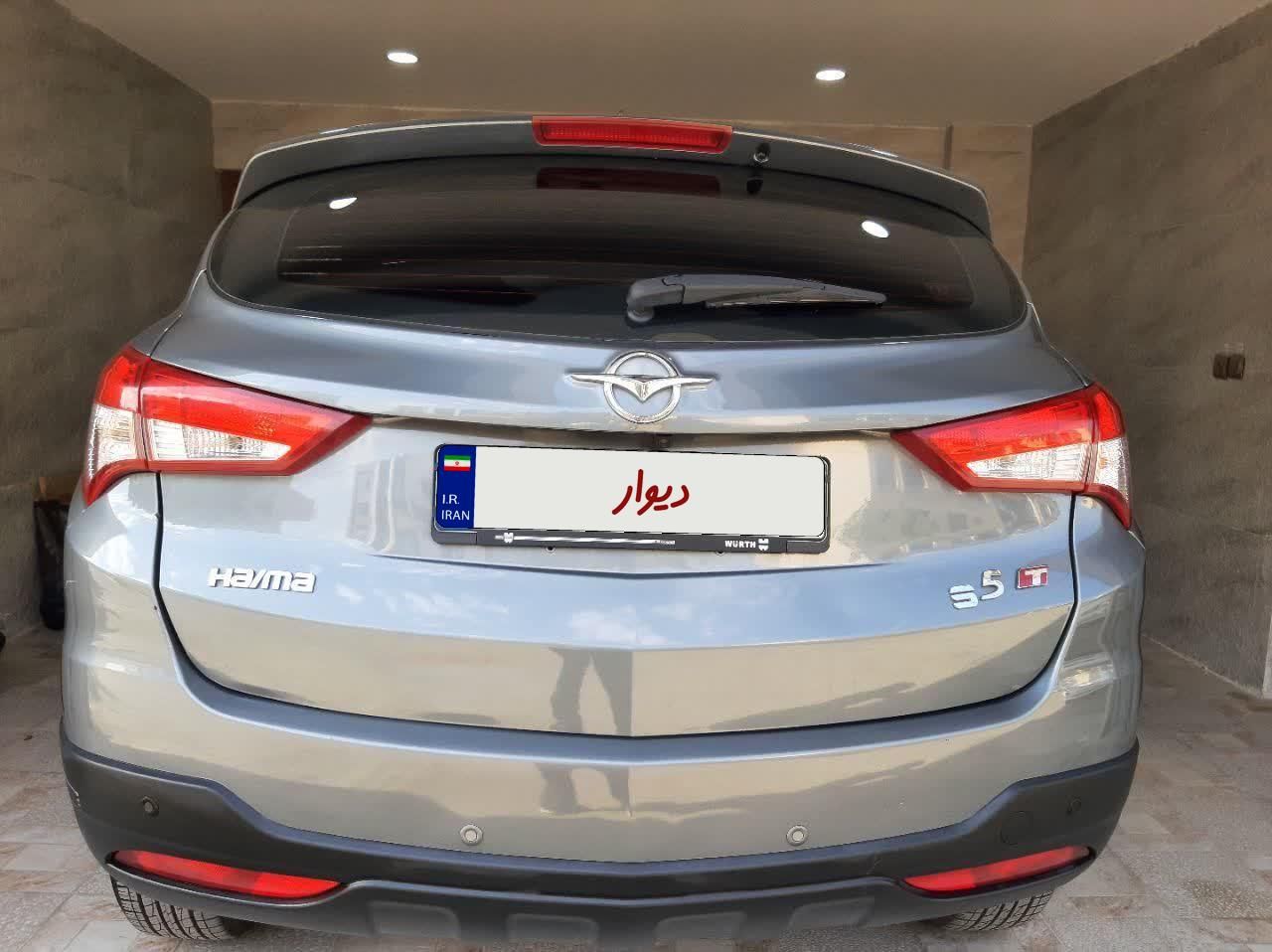 هایما S5 گیربکس CVT - 2019