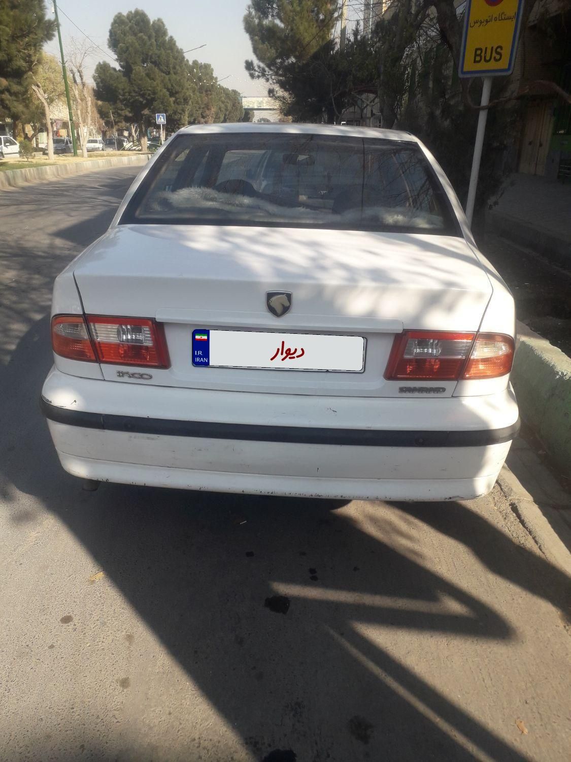 سمند LX XU7 - 1392