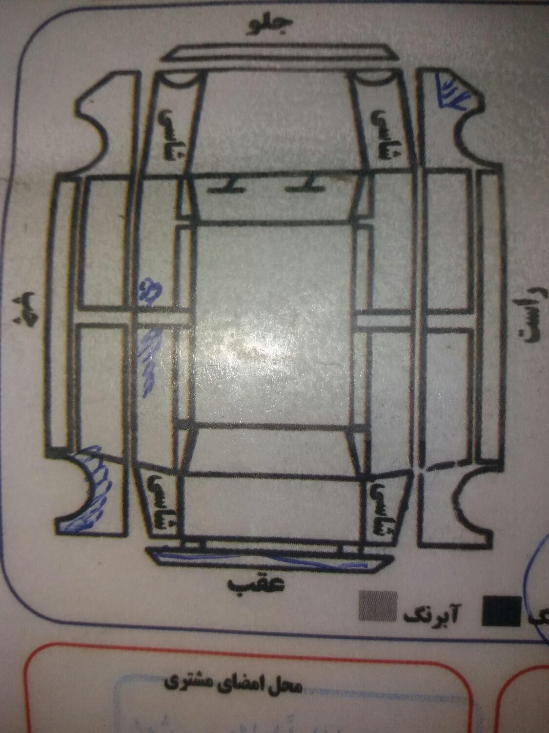 پژو پارس سال - 1392