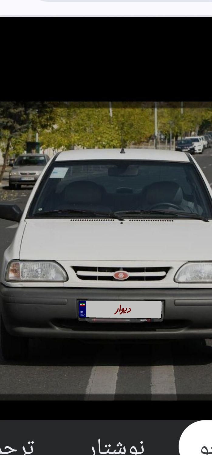 پراید 131 LE - 1391