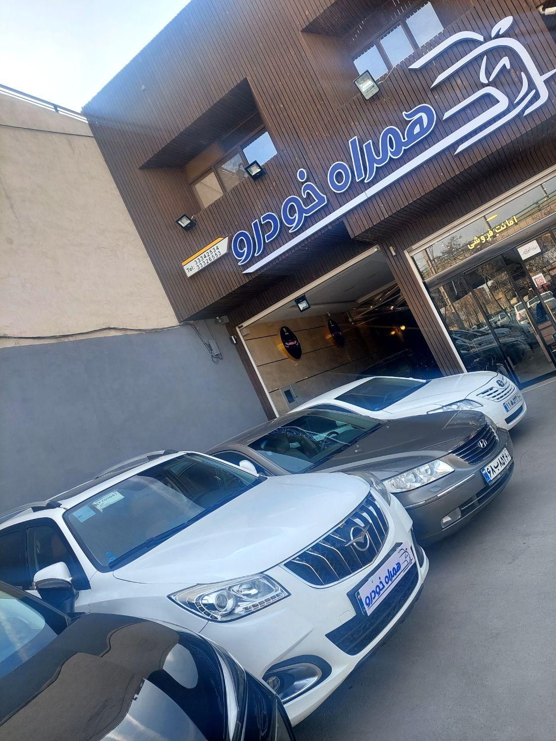 سمند LX XU7 - 1396