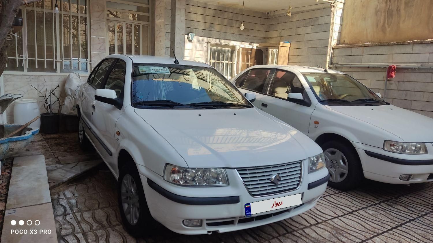 سمند LX XU7 - 1400