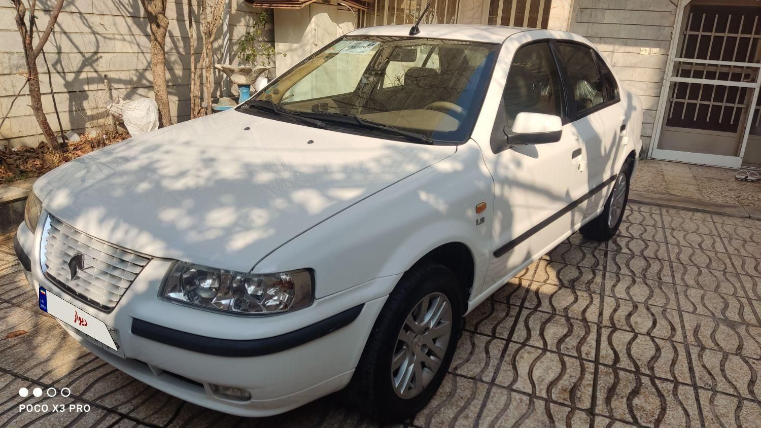 سمند LX XU7 - 1400