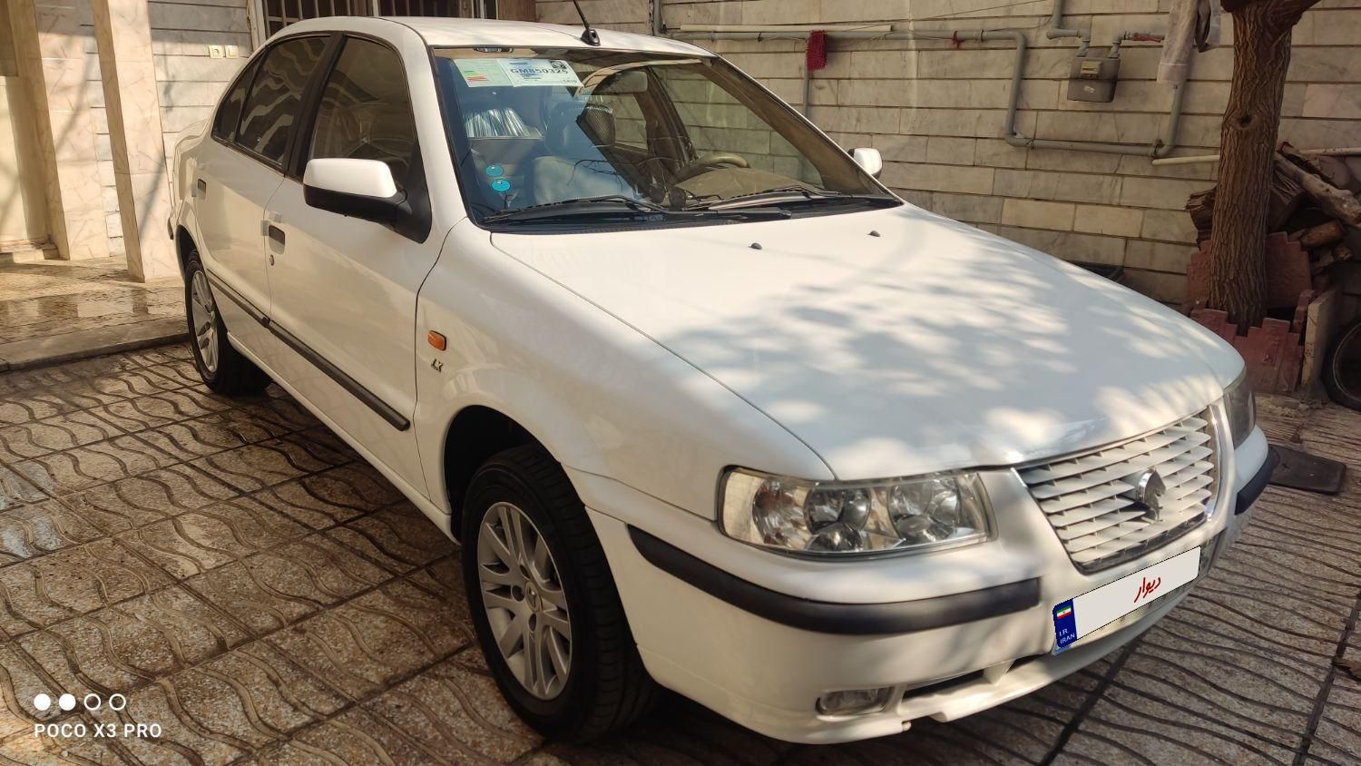 سمند LX XU7 - 1400