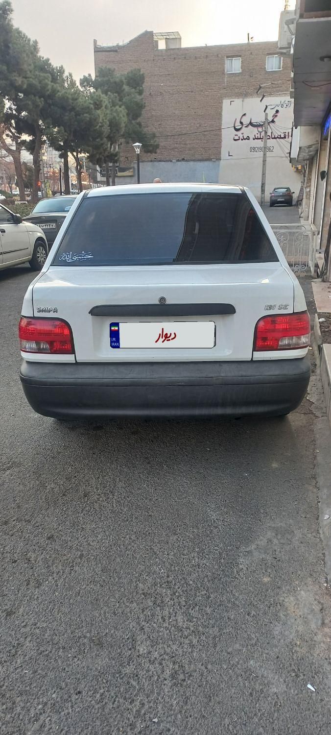 پراید 131 SE - 1396