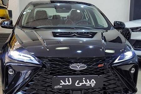 فونیکس آریزو 6 GT اکسلنت - 1403