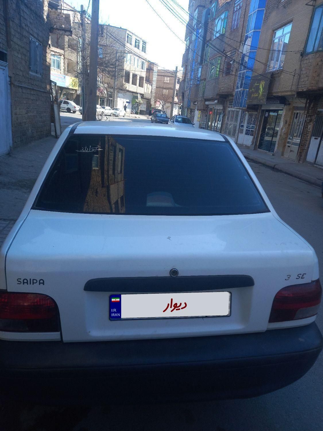 پراید 131 SE - 1394