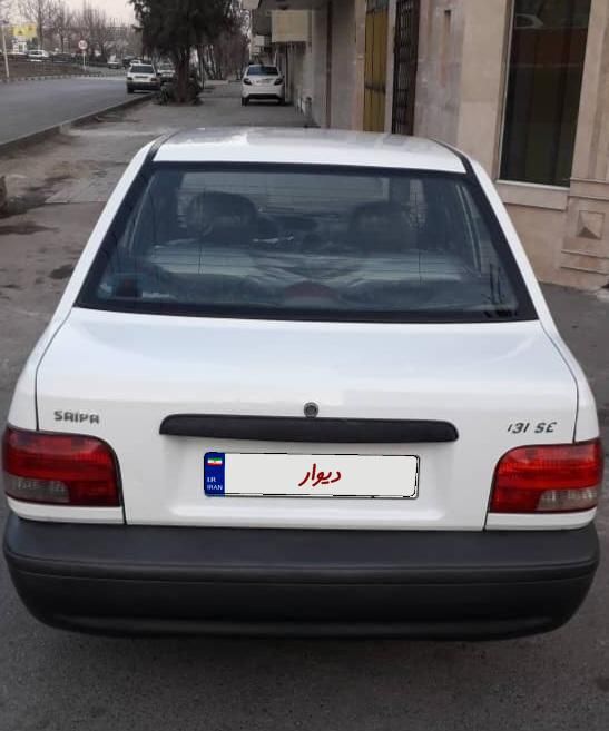 پراید 131 SE - 1398