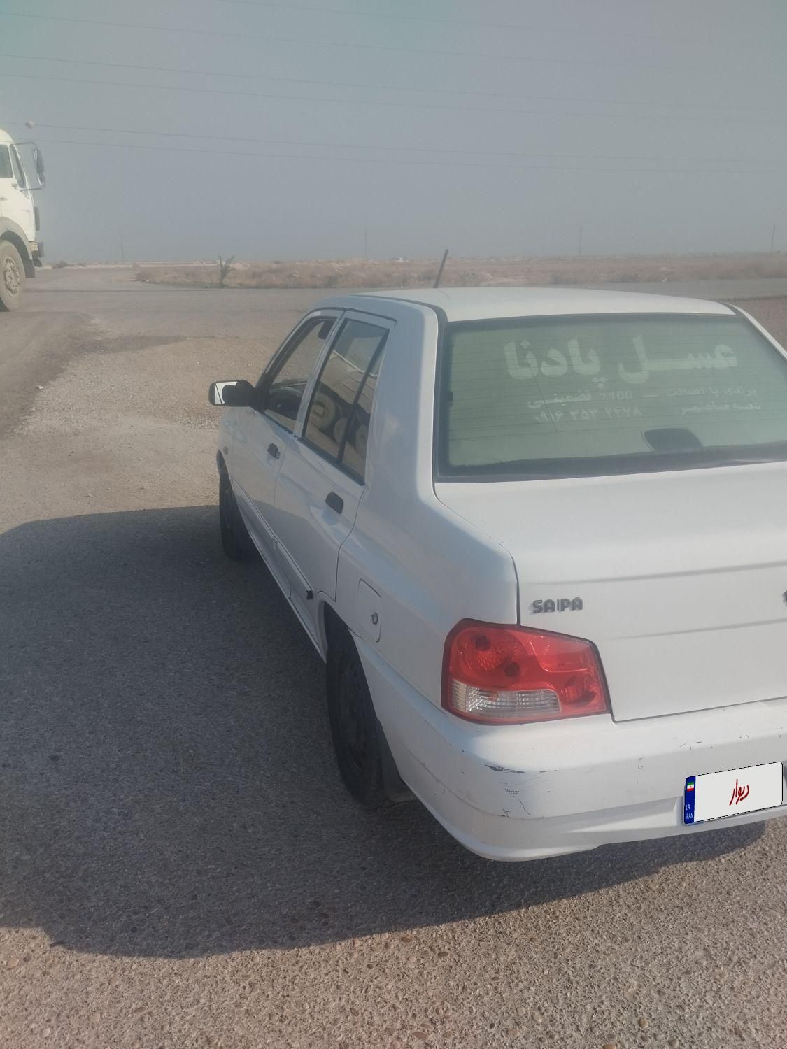 پراید 132 SE - 1396