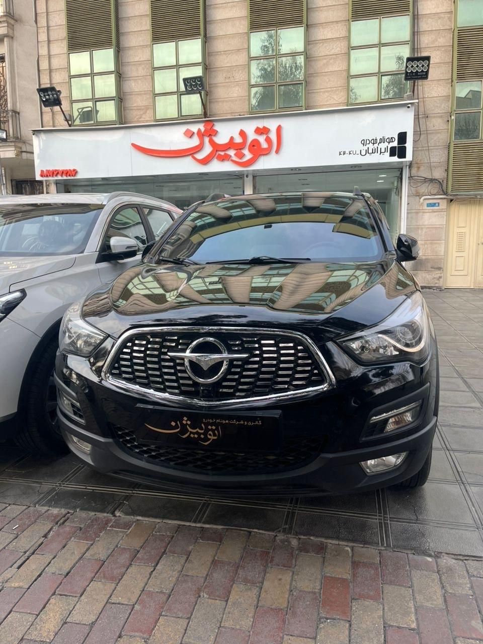 هایما S5 6 سرعته اتوماتیک - 2023