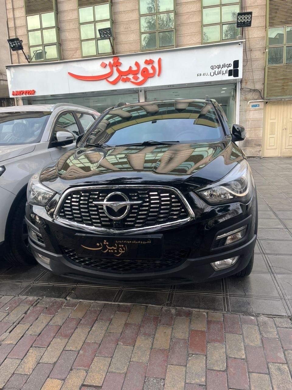 هایما S5 6 سرعته اتوماتیک - 2023