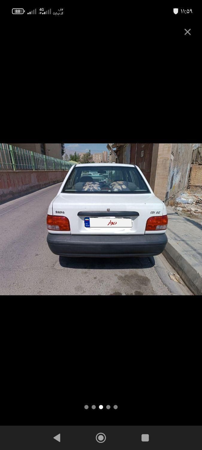 پراید 131 SE - 1396