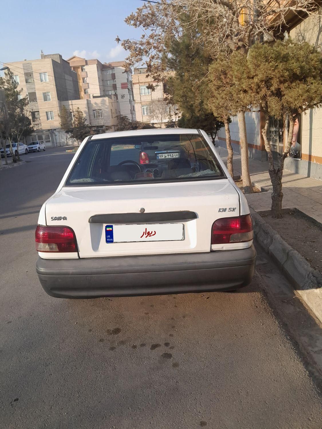 پراید 131 SL - 1390