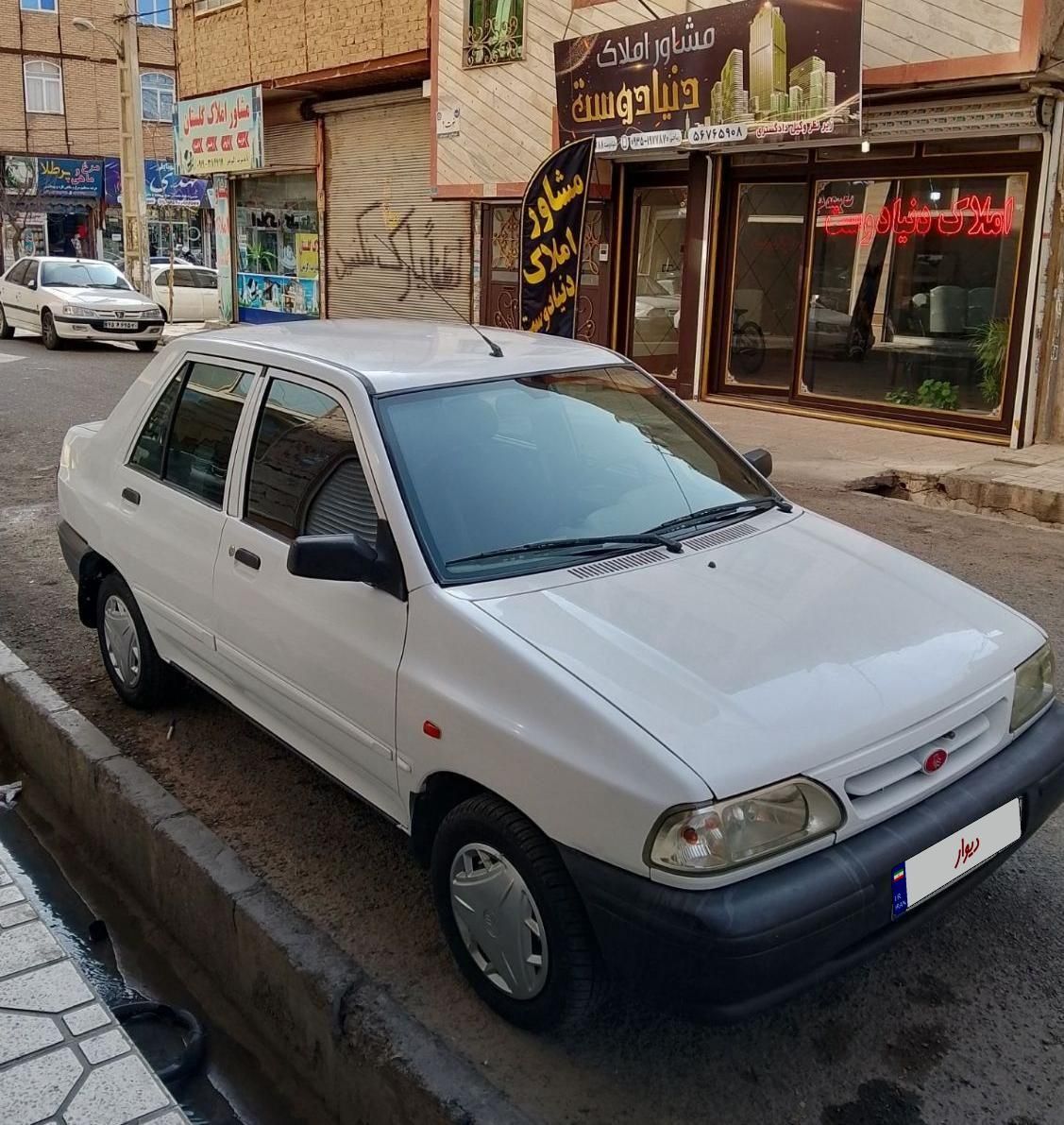 پراید 131 SE - 1398