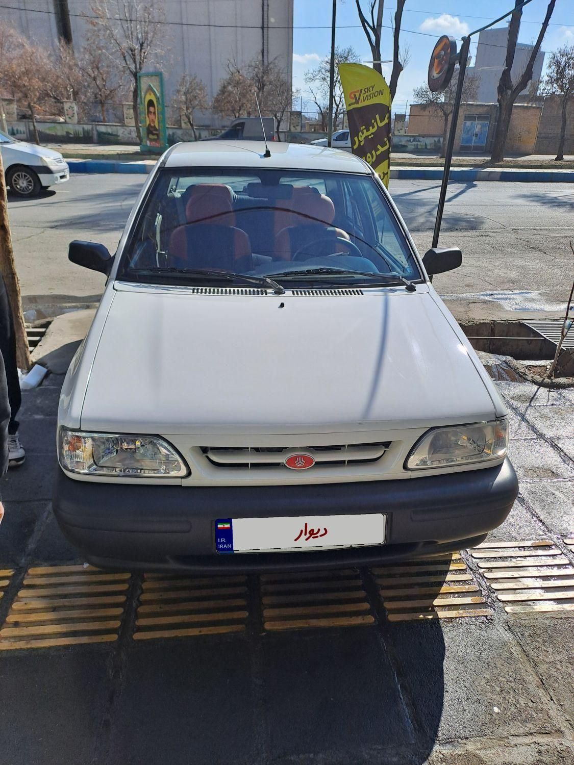 پراید 131 SE - 1399