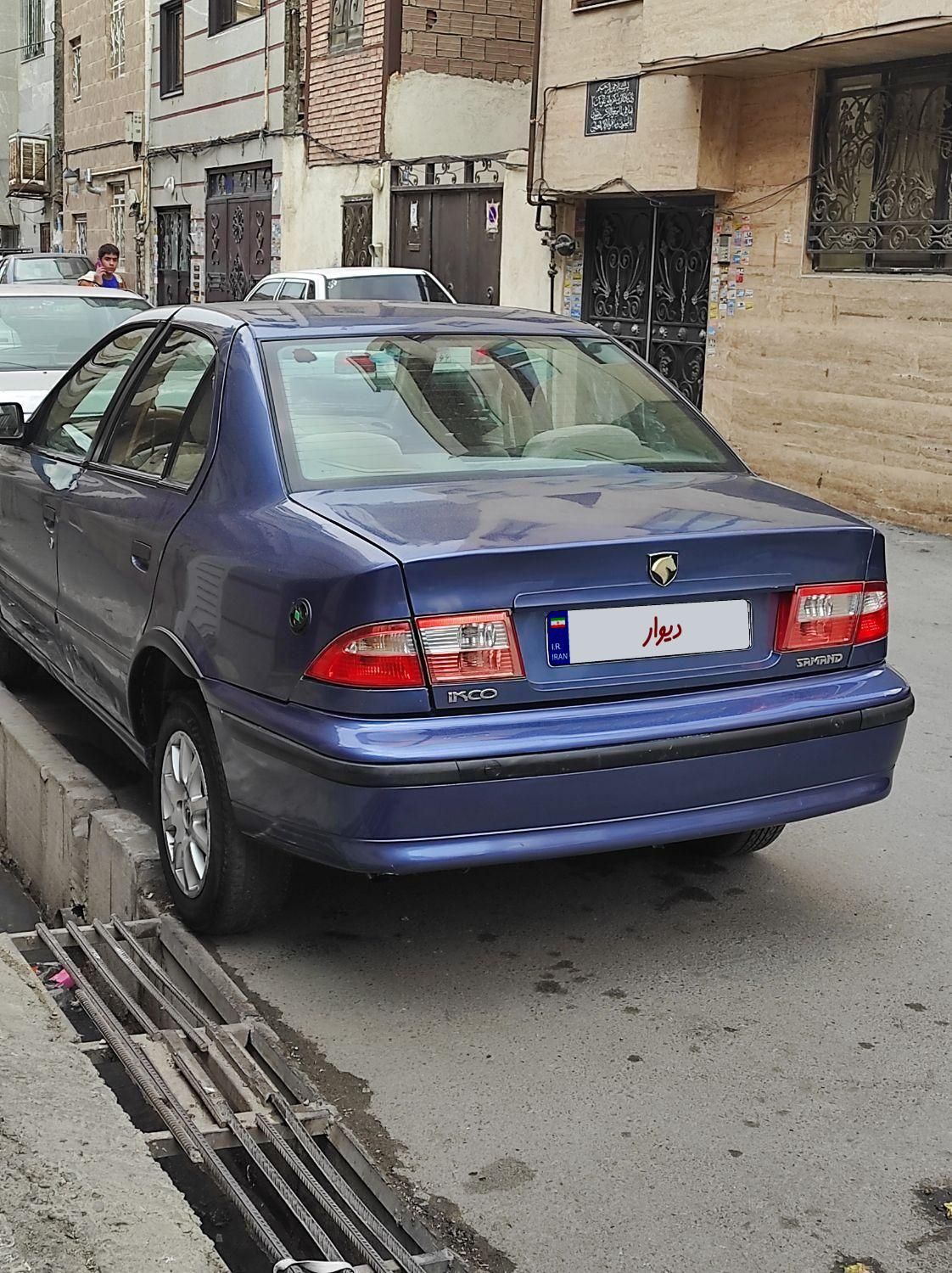 سمند LX XU7 - 1392