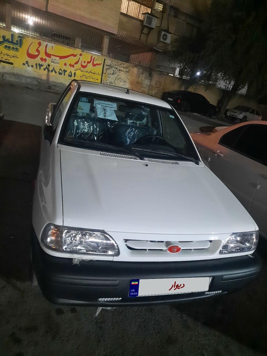 پراید 151 SE - 1403