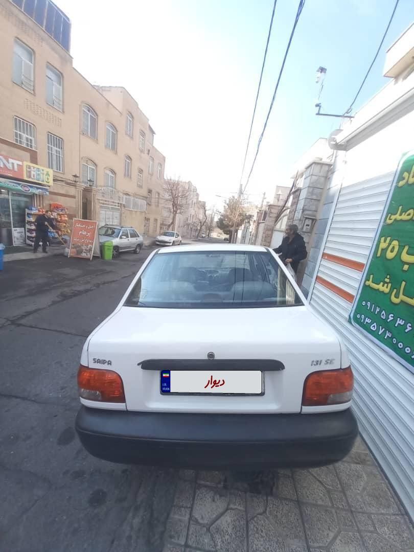 پراید 131 SX - 1396