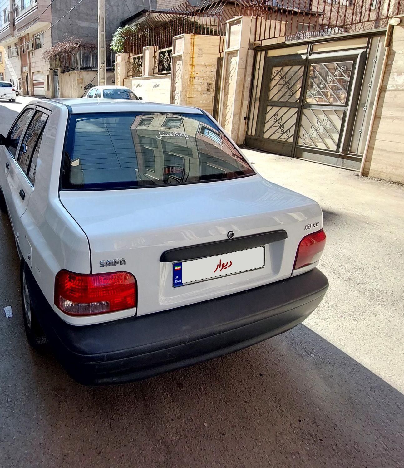 پراید 131 SE - 1398